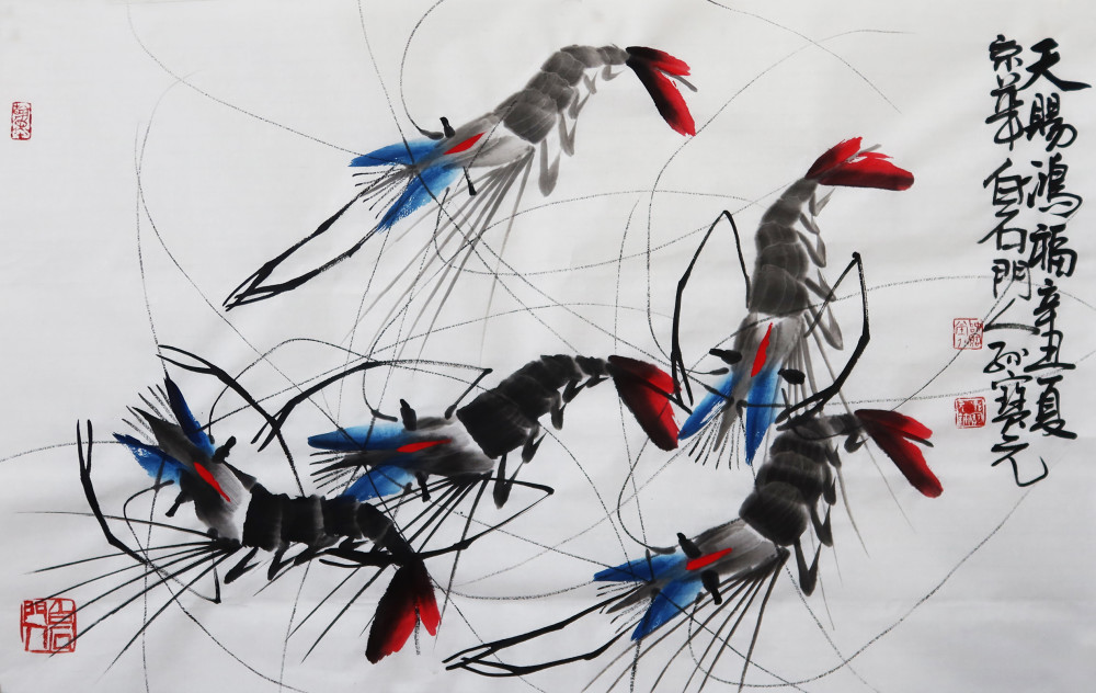 白石门人孙宝元画虾代表作天赐鸿福图欣赏