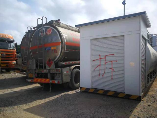 起底成品油黑色产业链:每年逃税超千亿元 流动加油车天一黑就出来卖