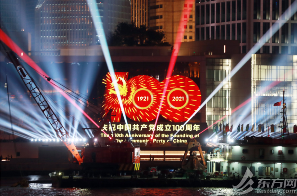 21米在黄浦江畔落成庆祝建党百年华诞巨型灯光艺术标识据上海市绿化