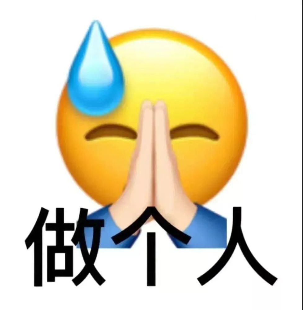 标星 / 置顶  -  爱你们哟 你想要的  我全都有  求图不求人 大家想要