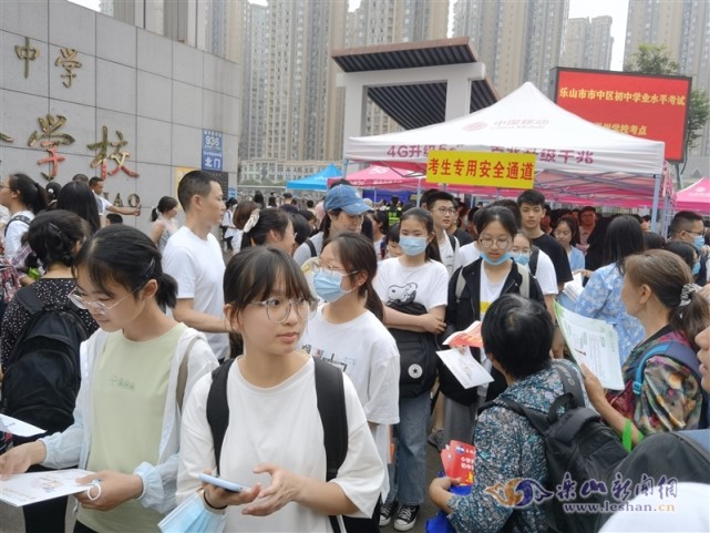 泸州医疗器械职业学院学费_泸州医疗器械学院招生网_泸州医疗器械职业学院