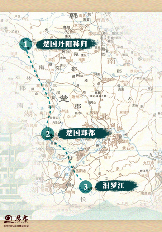 今天,溆浦也广泛流传着屈原流放至此的故事,溆浦的龙舟竞渡也很发达