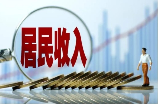 人均GDP13万，人均可支配7.5万元，人均寿命超80岁，浙江能达到？