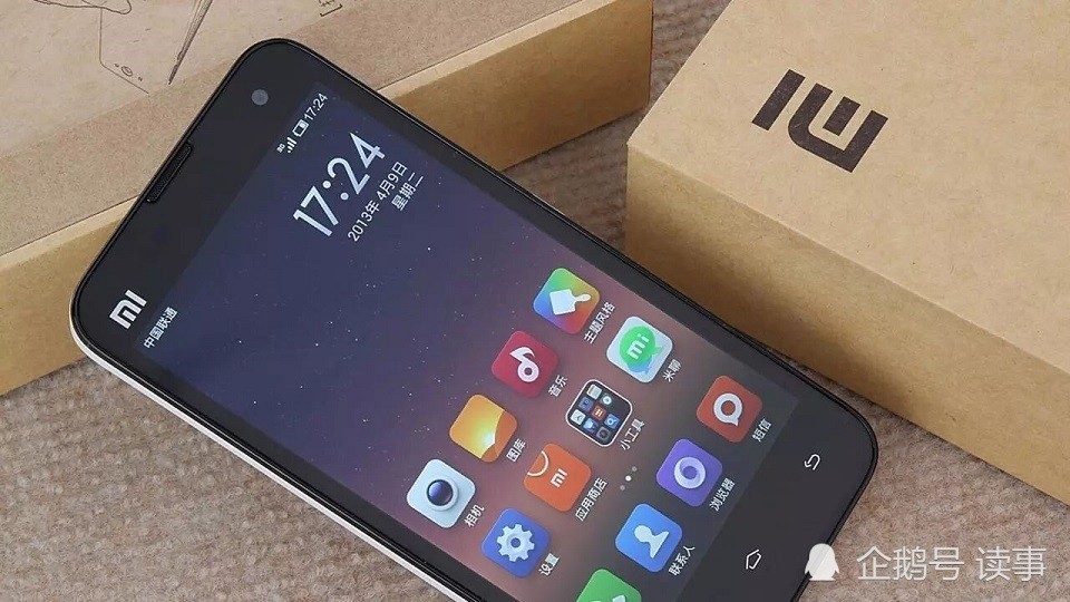 小米的第一款手机小米1