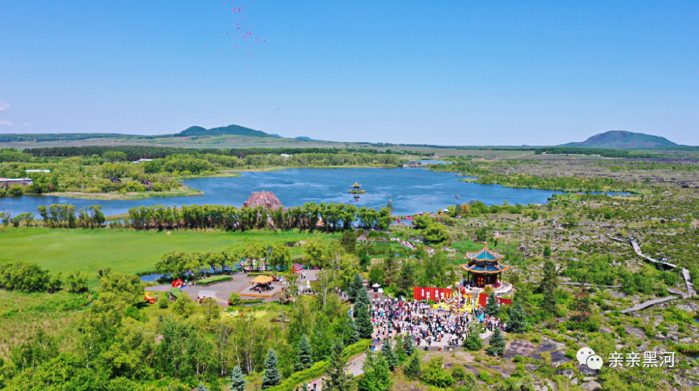 第37届五大连池圣水节今天盛妆开幕_腾讯新闻