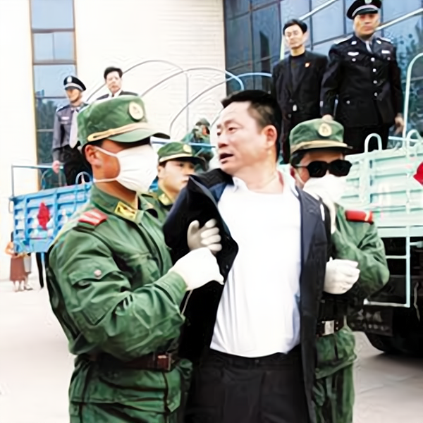 河南黑帮教父宋留根伏法记