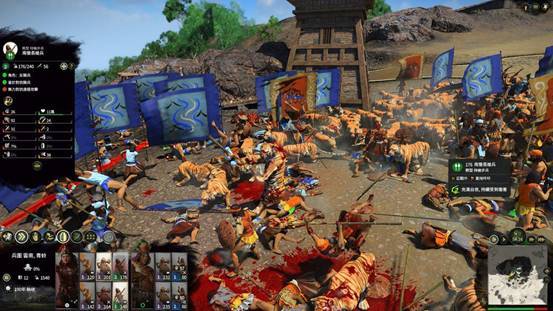 全军破敌 被 完结 是因为历史题材游戏难以驾驭 腾讯新闻