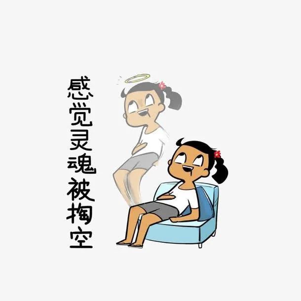 榕哥烙科第386期寸土寸金的空间站搞什么健身房