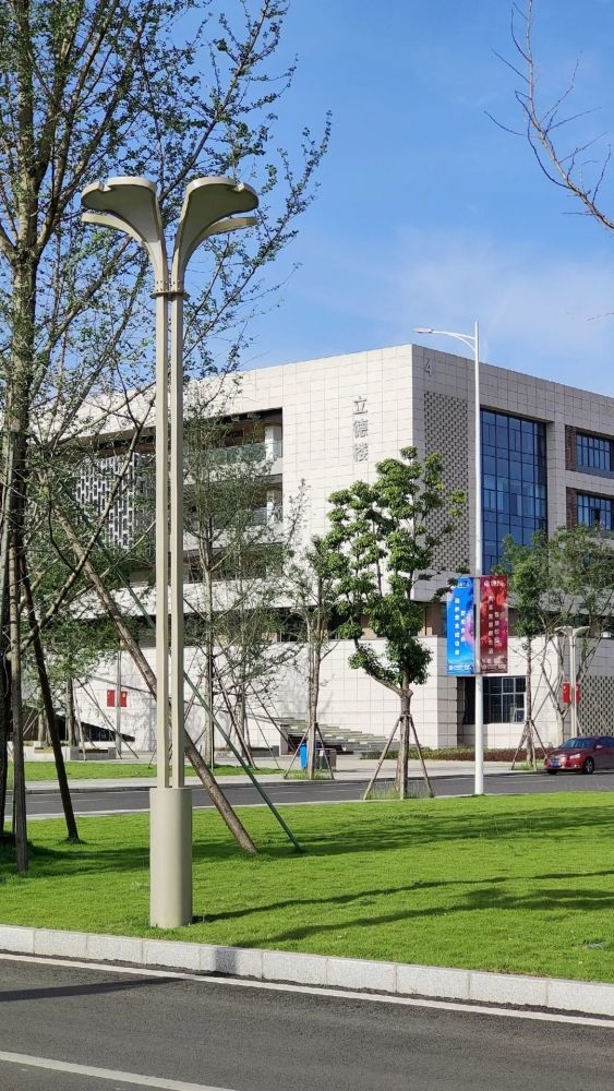 吉利学院|校长带你来探校