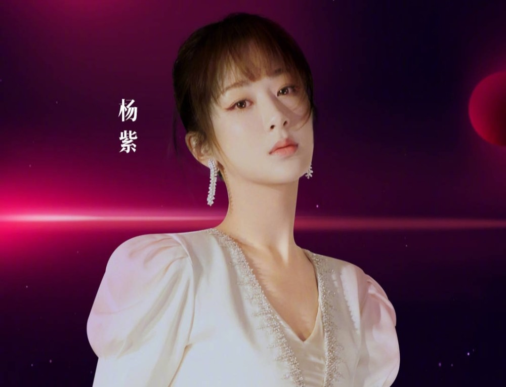 新生代演员四小花旦谁的演技最好 杨紫周冬雨仅上榜 唯独她公认演技第一 腾讯新闻