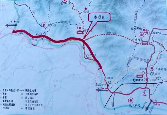 瓯江北岸西部大动脉贯通这几地将迎来大发展