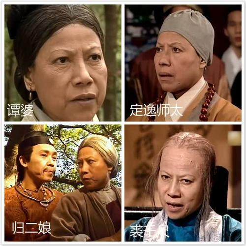 84岁香港老人捐款100万,曾是金庸御用女反派,却终身未婚未育