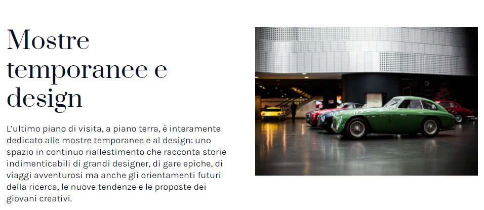 博物馆系列都灵国家汽车博物馆