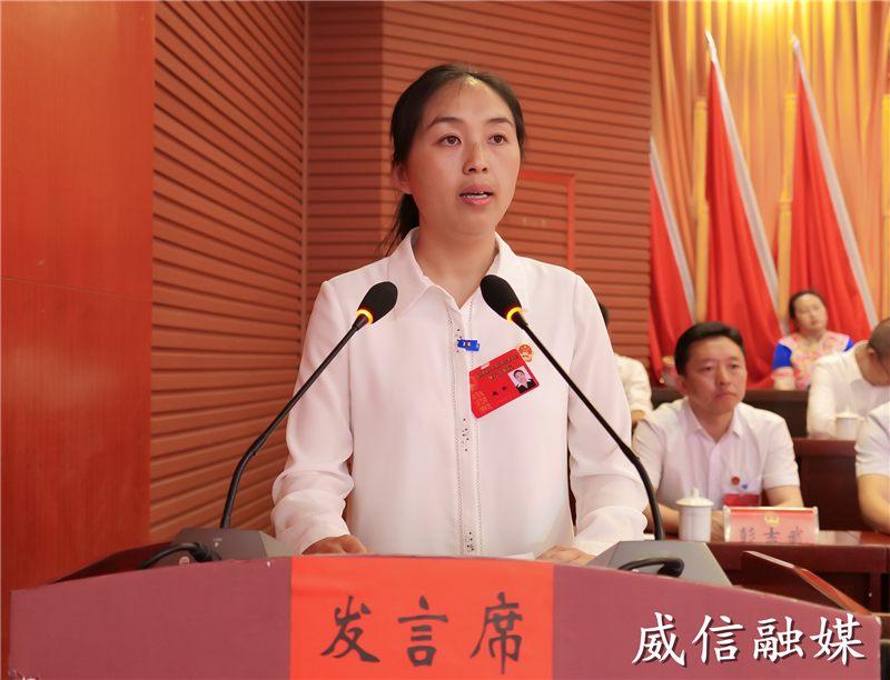 祝贺!赵红当选昭通威信县人民政府县长