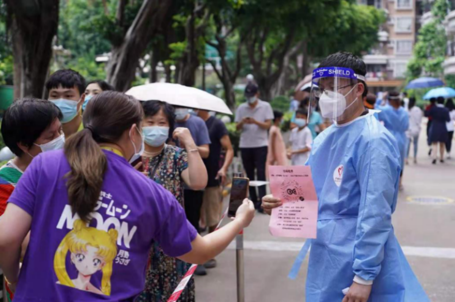 防疫志愿服务微课堂一青年志愿者如何协助市民检测核酸