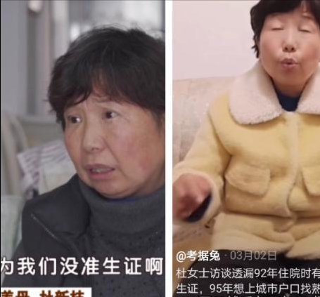 姚策将遗产归于妻子熊磊名下能牢牢抓住男人心的女人都不简单