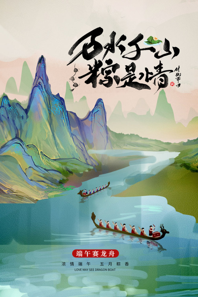 陈临是东汉末年广西苍梧太守.