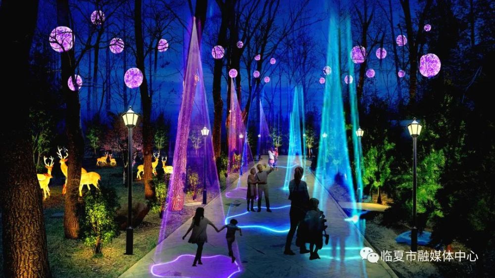 临夏东郊公园沉浸式夜游灯光秀美出新高度!_腾讯新闻