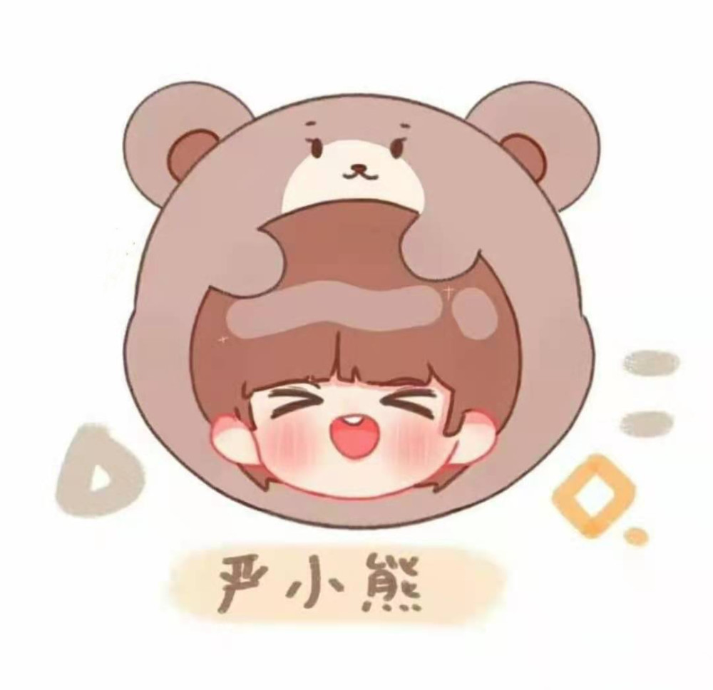 漫画头像,时代少年团成员
