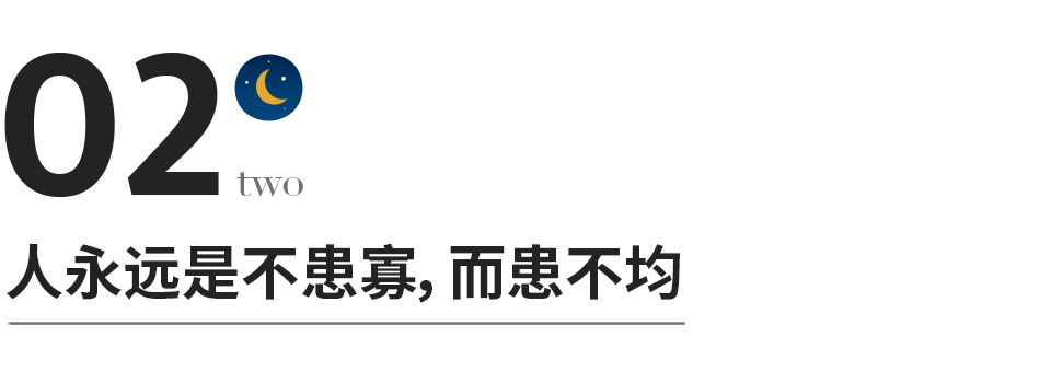 51岁吴奇隆当众痛哭 原因让人心疼 有些感情 注定不能长久 全网搜