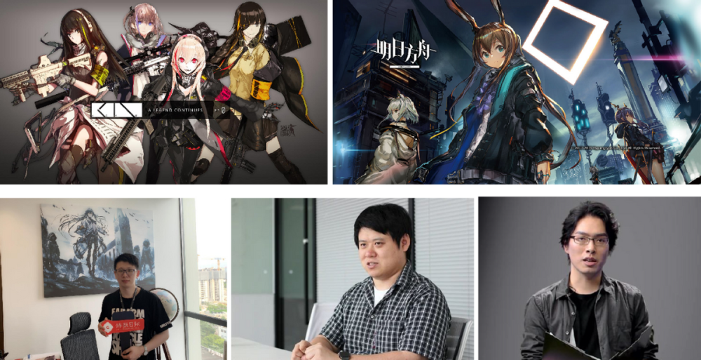 也被人用在了"手游五黑框"里:指的是游戏制作人羽中,姚蒙,海猫的爱恨