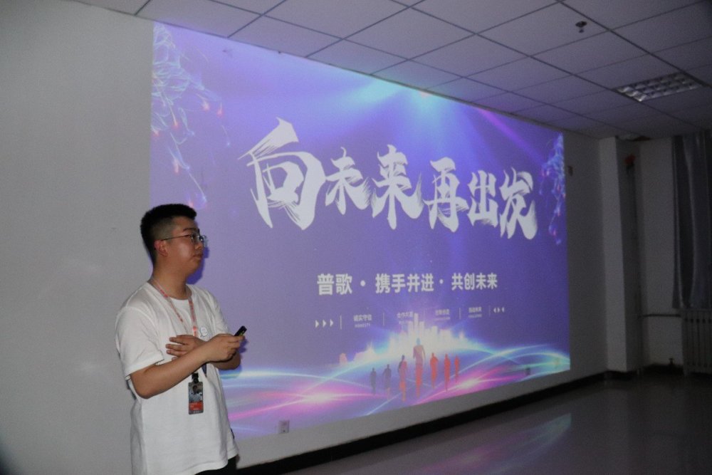 云程发轫精彩互联普歌二周年