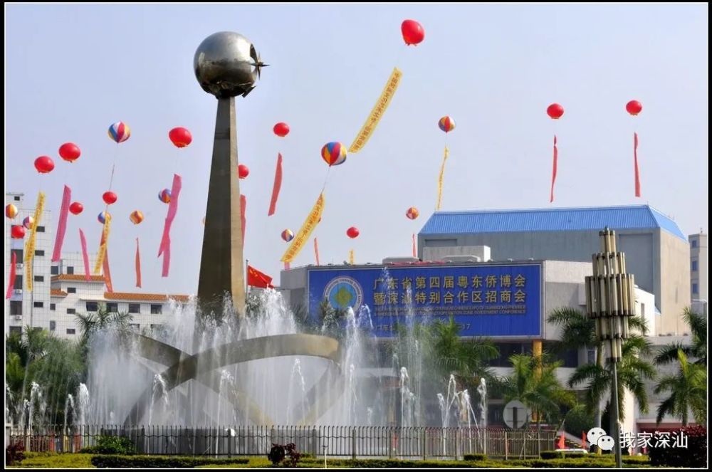 深圳艺华珠宝上市(深圳艺华珠宝上市公司)