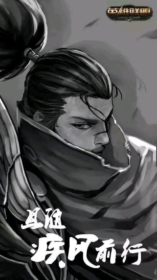 lol亚索壁纸分享