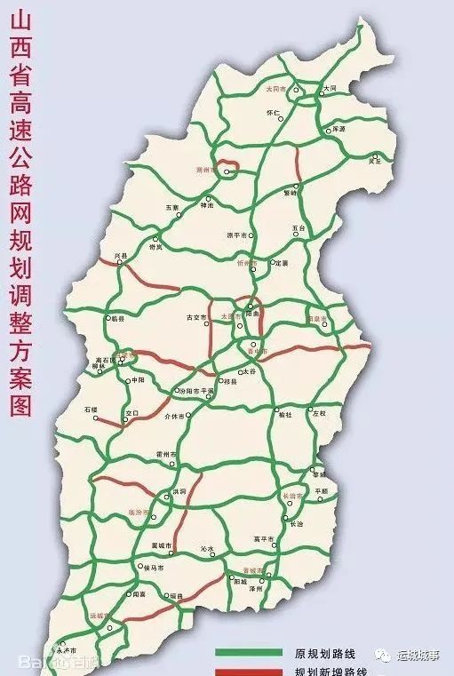 凤庆至永德高速规划图图片