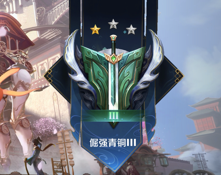 而倔强青铜,秩序白银,荣耀黄金,尊贵铂金,这四个段位本赛季人数占比