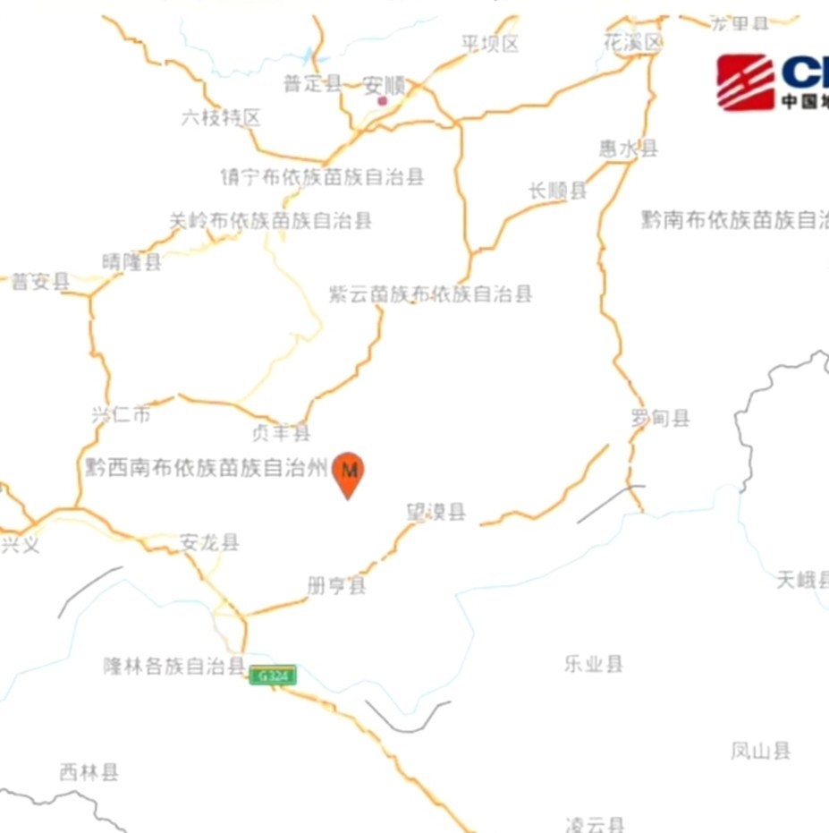 贵州 贞丰 发生3 1级地震 腾讯新闻