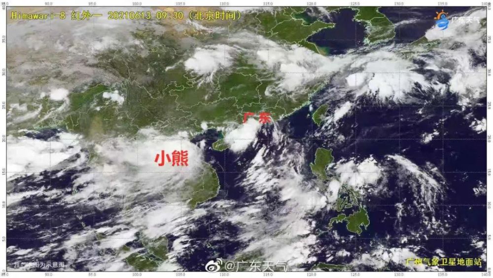 台风小熊即将来五华?