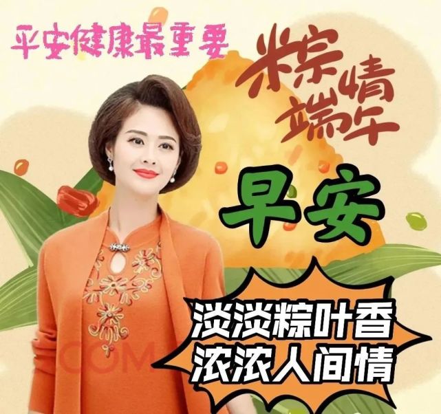 重陽(yáng)節(jié)的節(jié)俗有_重陽(yáng)節(jié)的節(jié)俗有什么_重陽(yáng)節(jié)短句8個(gè)字