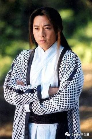 经典追踪 03徐熙媛剧版 倩女幽魂 三大绝色美女配角今何在 全网搜