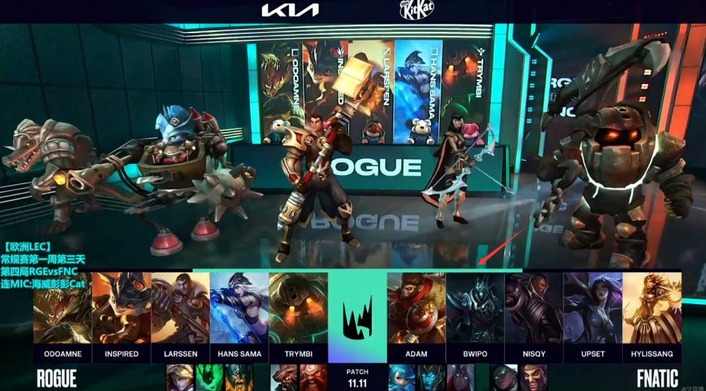 Lol Bwipo的新套路tp玩野死歌fnc終於贏了第一場夏季比賽 D51遊戲推薦