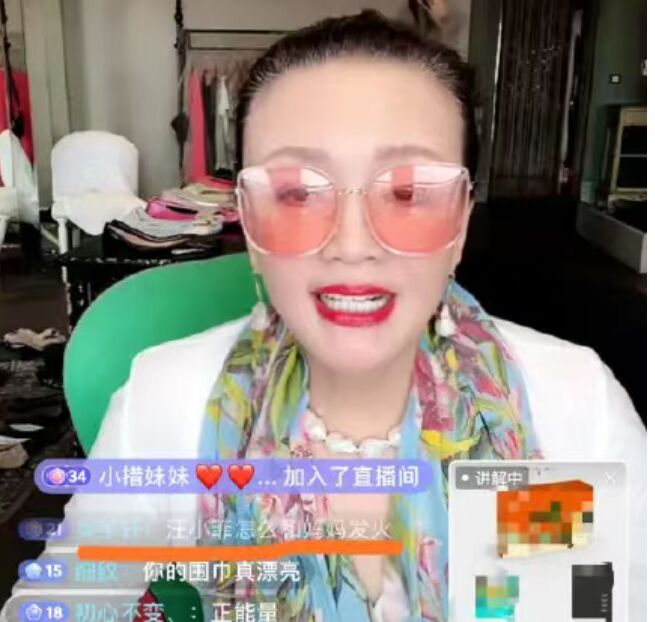 汪小菲与张兰的联合炒作 将大s带入泥沼 离婚变成一场闹剧 全网搜