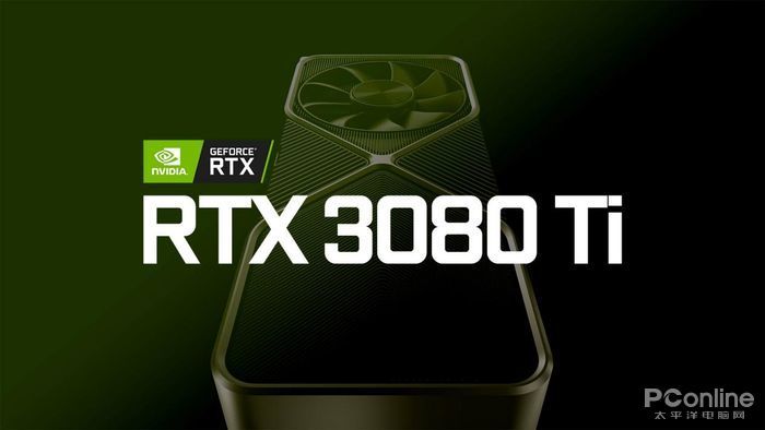 单卡400w的电怪兽索泰rtx3080tipgf评测