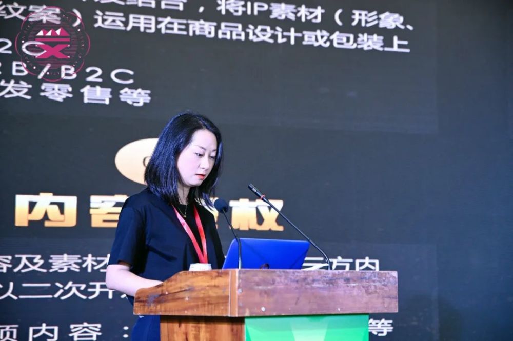 厦门市博物馆|厦门文博ip应用大赛(2021)举行颁奖典礼和高峰论坛