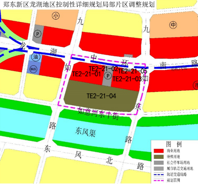 2782畝鄭東新區出臺一批新規劃