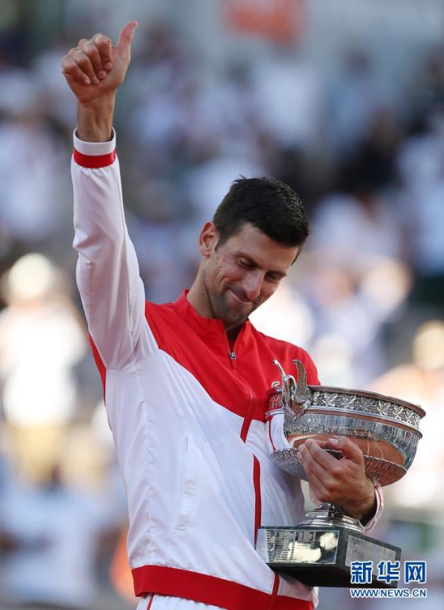 法网男单决赛德约科维奇夺冠