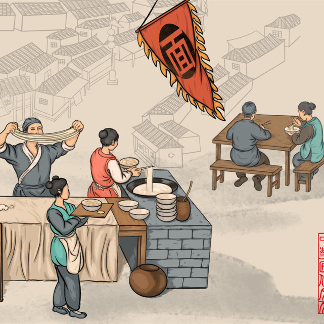 28年前,山东菏泽一位面馆老板,"忽悠"我"帮忙"吃了碗面条