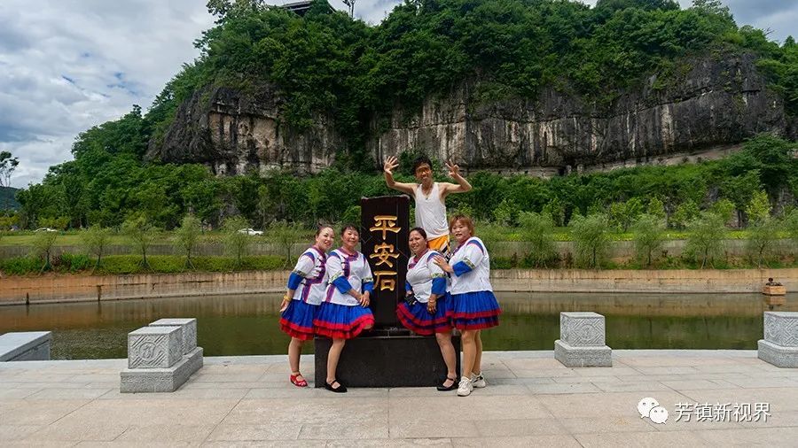 端午打卡贵州第一站《天柱邦洞半岛起歌声》之一 自动播放