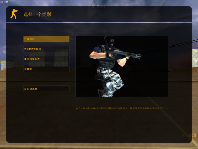 其中的1.6版本当年玩的人最多,画质要稍微比1.