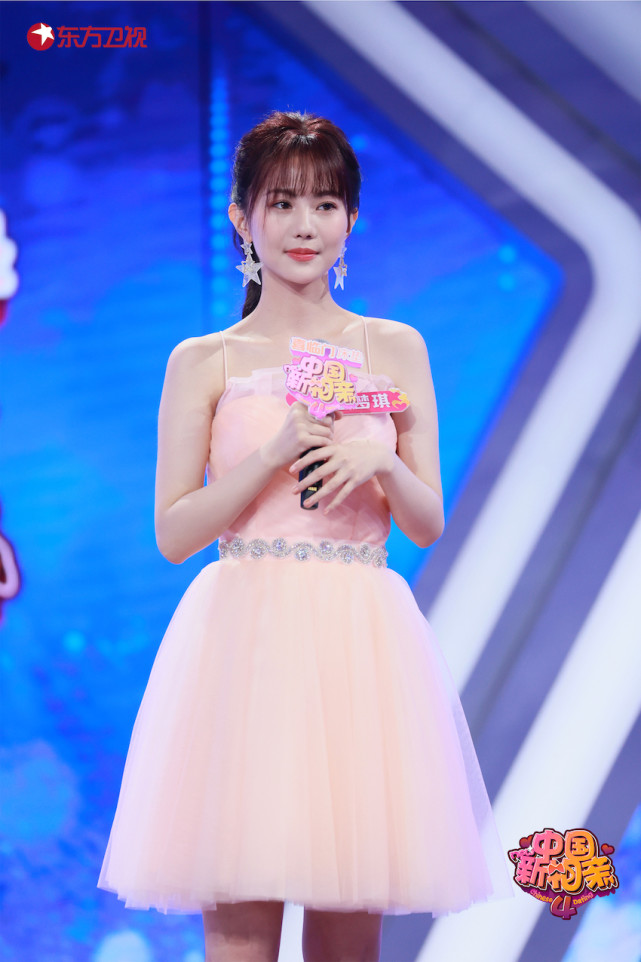 《中国新相亲》女生追求"互怼"恋爱,23岁最美包租婆高要求生活