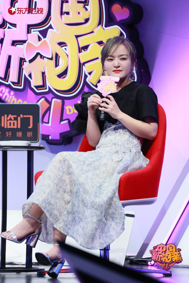 《中国新相亲》女生追求"互怼"恋爱,23岁最美包租婆高要求生活