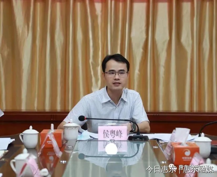 县委常委,组织部部长,县委党校校长侯粤峰出席会议并讲话,县人才工作