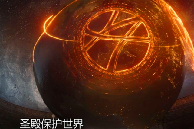 漫威:奇异博士中多玛姆为什么没有违背承诺再次入侵地球?