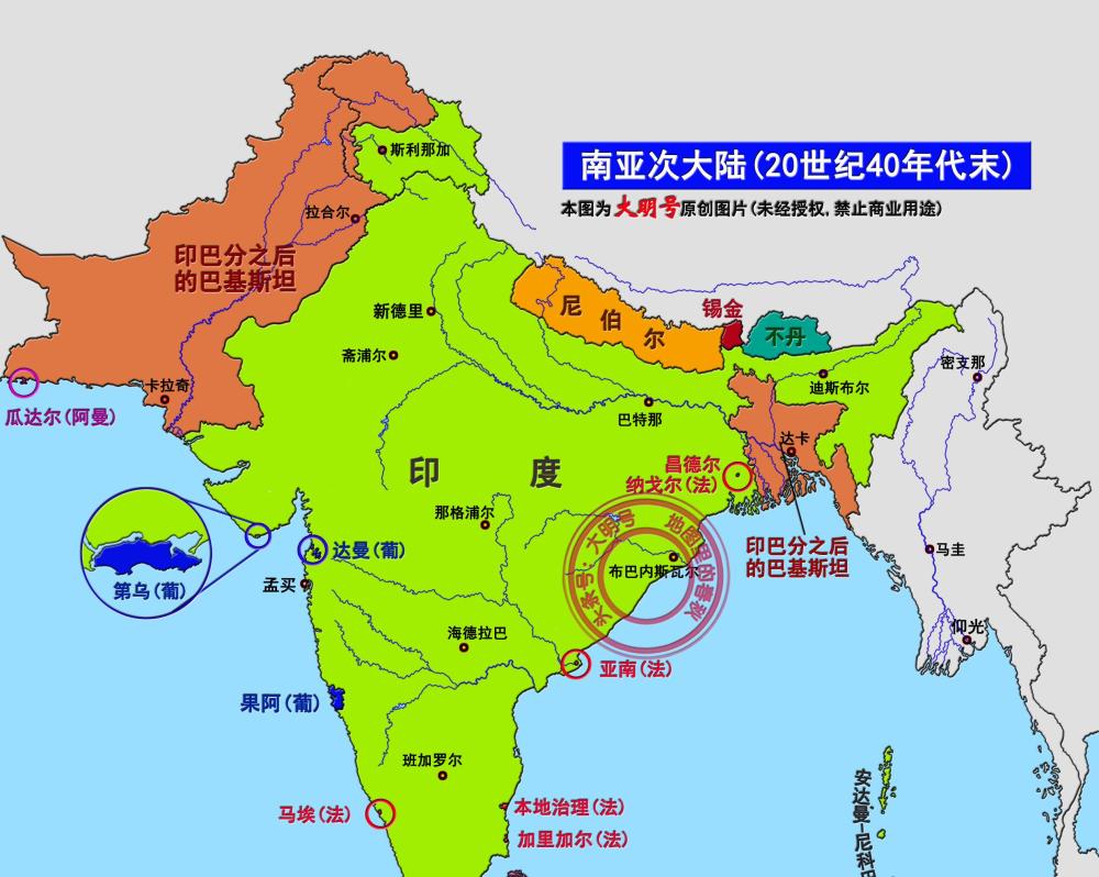 1961年,印度出兵佔領果阿,助長了其挑釁中國的野心