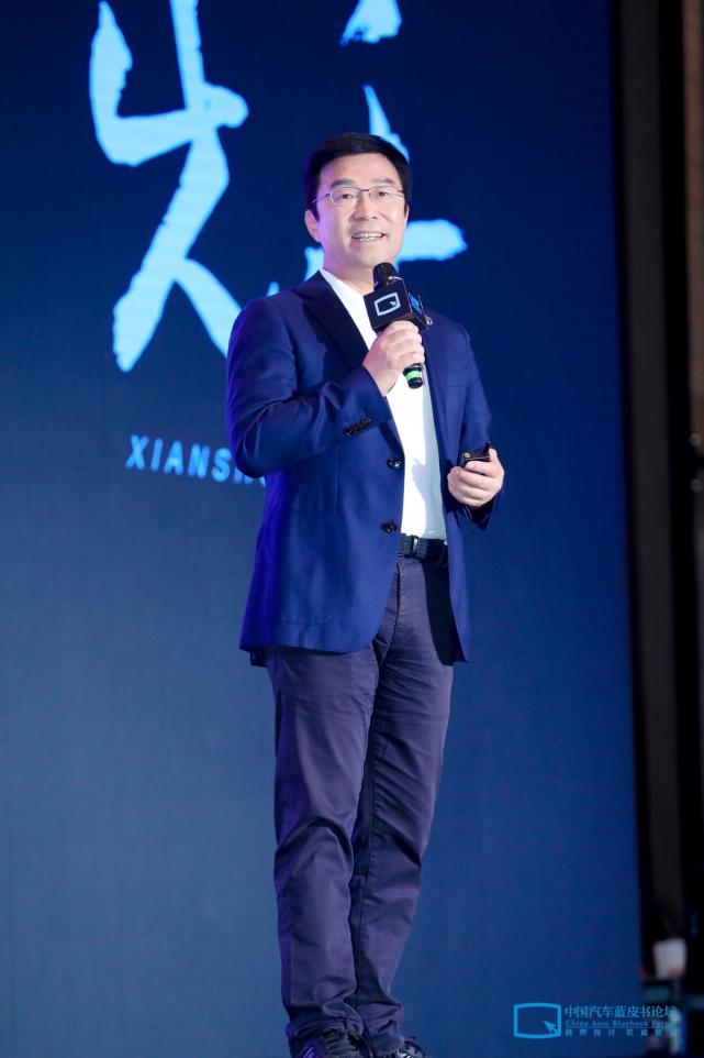 丁磊新能源时代颠覆格局传统汽车市场将开启全新的跑道