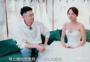 结婚6年 三年生俩 张嘉倪依然不受婆家待见 这场婚姻真的赢了吗 腾讯新闻